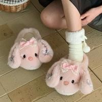 ราคา XIXITIAO รองเท้าแตะผ้าฝ้ายตุ๊กตากระต่ายหญิงแฟชั่นลําลอง Lolita ฤดูหนาวบ้านห้องนอน (46500795882)