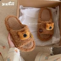 ราคา XIXITIAO รองเท้าแตะอุ่นหัวหมี Furry หญิงหนา Soled บ้านสบาย (44250806655)