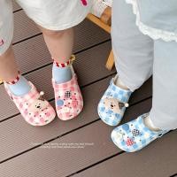 ราคา XIXITIAO รองเท้าแตะพื้นนุ่มรองเท้าแตะสุภาพสตรีนักเรียนแฟชั่นฤดูร้อนรองเท้าแตะสุนัขน่ารัก (41204776237)