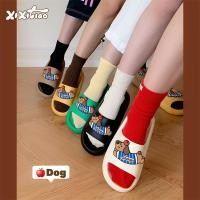 ราคา XIXITIAO รองเท้าแตะ Apple Puppy Home Outdoor Wear eva สบายน่ารักคู่ฤดูร้อน (29383898856)