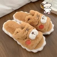 ราคา Xitiao สาวหัวใจน่ารักเสือน้อยตุ๊กตารองเท้าแตะผ้าฝ้ายฤดูใบไม้ร่วงฤดูหนาว Leisure บ้านในร่ม Warm หนา Soft Soled รองเท้าผู้หญิง (28825989594)