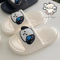 ราคา ฉี่เตียว รองเท้าแตะบ้านในร่มฤดูร้อนสไตล์ใหม่น่ารักสร้างสรรค์การ์ตูนลูกสุนัขสบาย (25531133553)