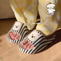ราคา ฉี่คู่ อิน การ์ตูนลายน่ารักน่ารักลูกสุนัขรองเท้าแตะสบายเฉพาะฤดูร้อนผู้ชายผู้หญิงบ้านรองเท้าแตะกลางแจ้ง (24741273887)