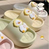 ราคา Xixitiao รองเท้าแตะ EVA พื้นนิ่ม กันลื่น ลายเป็ดน่ารัก เหมาะกับฤดูร้อน สําหรับผู้ชาย และผู้หญิง ใส่ในบ้าน (24500889250)