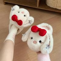 ราคา XIXITIAO รองเท้าแตะผ้าฝ้ายสามารถกระต่ายอบอุ่นสบายหญิงฤดูหนาวสไตล์ใหม่ห้องนอนนักเรียน Home (29742891604)