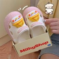 ราคา Xixitiao รองเท ้ าแตะผู ้ ชายผู ้ หญิงริมทะเลสวมใส ่ ด ้ านนอกรองเท ้ าแตะชายหาดรองเท ้ าแตะน ่ ารักสีเหลือง Hood Duckling (25981613673)