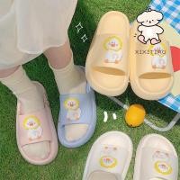 ราคา Xixitiao รองเท้าแตะ EVA พื้นหนา กันลื่น ลายเป็ดน่ารัก สไตล์ญี่ปุ่น เหมาะกับฤดูร้อน สําหรับผู้ชาย และผู้หญิง (25351170561)