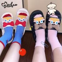 ราคา Xixitiao รองเท้าแตะผู้หญิงฤดูร้อนหนา Soled Shit Stepping Feeling Ugly ลูกเป็ดน่ารักบ้านรองเท้าแตะกันลื่นห้องน้ําแบน San (24991282883)