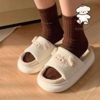 ราคา Xitiao รองเท้าแตะผ้าลินินสาว Four Seasons Universal สนุก Influencer Lamb ญี่ปุ่น ins Casual Home Soft Sole (29375774660)