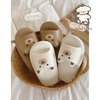 ราคา Xixtiao รองเท้าแตะใช้ในบ้านหนานุ่มน่ารักผู้ชายผู้หญิงหมีน่ารักฤดูร้อน (25830660163)