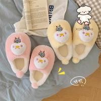 ราคา Xixtiao หนา Soled อบอุ่นในร่มบ้านฤดูใบไม้ร่วงฤดูหนาวหญิง Baotou รองเท้าแตะผ้าฝ้ายการ์ตูนลูกเป็ด Casual สไตล์ใหม่หลังคลอด Confinement รองเท้า (24290592929)