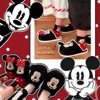 ราคา XIXITIAO คู่น่ารักมิกกี้มินนี่รองเท้าแตะผ้าฝ้ายผู้ชายผู้หญิงในร่ม Warm Furry (50852004371)