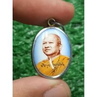 ราคา ล็อคเก็ตหลวงพ่ออลงกต วัดพระบาทน้ำพุ ฉากฟ้า ขนาดสูง 2 5 ซม แท้ (40362115929)