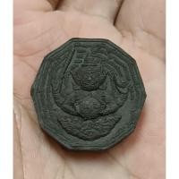 ราคา พญาราหูผ่าตะวันโชติช่วง เนื้อว่านดำ ทรง 8 เหลี่ยม แท้ (29361055728)