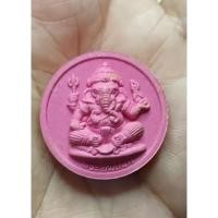 ราคา พระพิฆเณศ เนื้อผงแร่เหล็กไหล อุทยานพระพิฆเณศ จ นครยานก แท้ (27760847543)