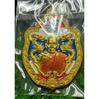 ราคา เหรียญมังกรคู่เนื้อทองทิพย์ลงยาธงชาติ ลงยาจีวร หลวงพ่อพัฒน์ วัดห้วยด้วน ปี 2563 แท้ (20579423997)