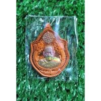 ราคา เหรียญมังกรคู่หลวงปู่พริ้ง วัดซับชมพู่ รุ่นสมปราถนา ปี 2561 แท้ (18779079062)