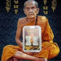ราคา พระมเหศวรหล่อโบราณ รุ่น รวยพันล้าน 168 หลวงปู่หมุน วัดบ้านจาน รับประกันแท้ (43901183743)