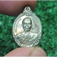 ราคา เหรียญเม็ดแตงหลวงพ่อคูณ รุ่นกายเทพ ออกวัดตะคล้องาม 2556 แท้ (42805145465)