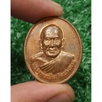 ราคา เหรียญหลวงพ่อเปิ่น วัดบางพระ จ นครปฐม หลังพระพุทธเจ้ามหาศาสดาโลกปางประทานพร รุ่นสร้างพระ ปี 2550 ทองแดงผิวไฟ แท้ (40855192115)