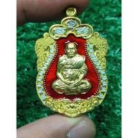 ราคา เหรียญเสมาเศรษฐีเลื่องลือ หลวงพ่อบุญลือ วัดจำปา จ อยุธยา ปี 2563 งาน 2 เคลงยา พร้อมกล่อง แท้ (40108462590)