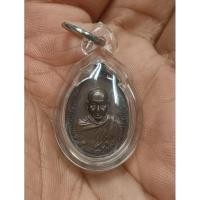 ราคา เหรียญ ภปร เล็ก หลวงพ่อเกษม เขมโก ปี 23 เลี่ยมกันน้ำ แท้ (29663593513)