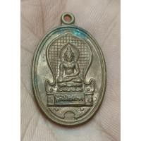 ราคา เหรียญพระไพรีพินาศ 50 ปี กรมอาชีวศึกษา วัดบวรนิเวศวิหาร ปี 34 แท้ (26253033503)