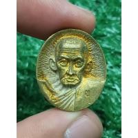 ราคา เหรียญหล่อหลวงพ่อเขียน วัดห้วยเรียงกลาง จ พิจิตร 2544 โค้ด ข แท้ (26188968857)