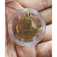 ราคา เหรียญท่านเจ้าคุณอลงกต วาระครบ 25 ปี วัดพระบาทน้ำพุ จ สระบุรี แท้ (24495889188)
