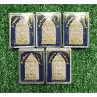 ราคา ขุนแผน หลวงพ่อโต วัดเขากระโดน จ ระยอง ปี 61 แท้ (24384529151)
