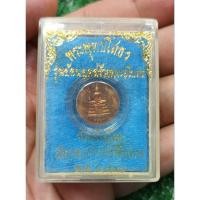 ราคา เหรียญหลวงพ่อโสธร รุ่น ย้อนยุคสร้างอุโบสถ ปี 2540 แท้ (19285895582)