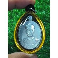 ราคา เหรียญพ่อปู่ยี่กอฮง รุ่น โคตรเศรษฐี 30 เกจิ 6 วาระ เลี่ยมเลเซอร์กันน้ำ ไม่มีกล่อง แท้ (41474342746)