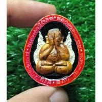 ราคา พระผงปิดตาจัมโบ้ มหารวย หลวงปู่โต๊ะ วัดถ้ำสิงโตทอง จ ราชบุรี 2566 ดินเผาเคลือบ หมายเลข ๔ แท้ (43622897320)