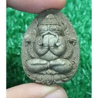 ราคา พระปิดตาพังพระกาฬ กูให้รวย หลวงปู่อิ่ม วัดทุ่งนาใหม่ จ นครศรีธรรมราช 2566 ผงว่า หลังฝังปิดตา ฝังพลอย หมายเลข ๔๖ แท้ (43170901529)