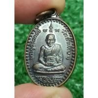 ราคา เหรียญหลวงพ่ออี๋ ที่ระลึกหล่อรูปเหมือน วัดสัตหีบ จ ชลบุรี ปี 2546 แท้ (40622809563)