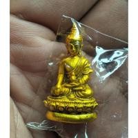 ราคา พระชัยวัฒน์ รุ่นรวยรับทรัพย์ โครงการทุนการศึกษานักเรียนที่ขาดแคลน เนื้อมวลเบา ชุบทอง เลข ๘๕ มีกล่อง แท้ (40062200432)