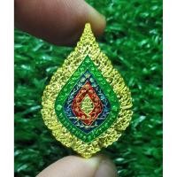 ราคา เหรียญพัดยศ หลวงพ่อพัฒน์ วัดห้วยด้วย จ นครสวรรค์ 2564 ทองทิพย์ ลงยา แท้ (27092600326)