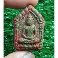 ราคา พระผงขุนแผนผงพรายกุมาร หลวงปู่อิ่ม วัดทุ่งนาใหม่ จ นครศรีธรรมราช มวลสารผงแดง หลังจารมือ หมายเลข ๑๖ มีกล่อง แท้ (41062165600)