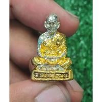 ราคา รูปหล่อเหมือน หลวงพ่อพัฒน์ วัดห้วยด้วน จ นครสวรรค์ 2563 งาน 2K หมายเลข ๑๗๗๘ มีกล่อง แท้ (40420979852)