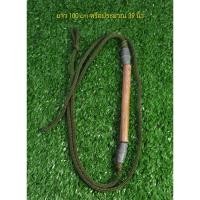 ราคา ตะกรุดโทนตะกรุดคู่ เสาร์ 5 หลวงพ่อคูณ วัดบ้านไร่ ปี 2536 แท้ (42156564633)