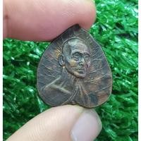 ราคา เหรียญใบโพธิ์ หลวงพ่อเดิม พุทธสโร วัดหนองโพ จ นครสวรรค์ เนื้อทองแดงรมดำ แท้ (43662120692)