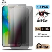 ราคา ป้องกันการสอดแนมความเป็นส่วนตัวกระจกนิรภัยใช้สำหรับ iPhone 16 15 Ultra 14 13 12 11 Pro X Xs Max Xr 7 8 6 6s Plus 5 5s 5C SE SE2 SE3 2020 2022 4G 5G 2024 (27609777549)