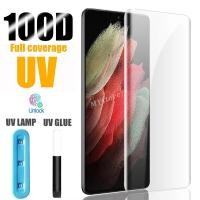 ราคา ฟิล์มกระจก UV สำหรับ Samsung ss Galaxy S25 S24 S23 S22 S21 S20 Note 20 Ultra S10 S9 S8 10 9 8 Plus 4G 5G 2024 2025 (23943278306)