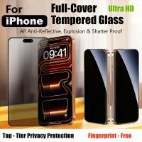 ราคา อัปเกรด 9H เต็มความเป็นส่วนตัว กระจกนิรภัย ป้องกันแอบมอง สำหรับ iPhone 17 Air 16 16E 15 14 13 12 Mini 11 Xr X Xs Pro Max 8 7 6 6s Plus SE 2020 2022 4G 5G 2025 (53902363705)