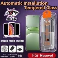 ราคา ฟิล์มกระจกนิรภัยความเป็นส่วนตัว ติดง่าย สำหรับ Huawei Nova 13 12 12i 11 11i 10 9 8 7 SE Y90 Y71 Y70 Plus Y61 Y60 Y8p Y7A Y6p Y5p 4G 5G 2025 (43277260038)