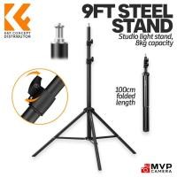 ราคา 280cm 9ft Light Stand Tripod for Softbox Umbrellas Reflector Lighting (55103438966)