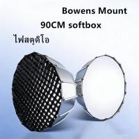 ราคา Photoshoot LED Light สตูดิโอถ่ายภาพ ไฟต่อเนื่อง ไฟสตูดิโอ Softbox ไฟไลฟ์สด ไฟถ่ายภาพ สตูดิโอ ไฟถ่ายวีดีโอ studio light (41127592399)
