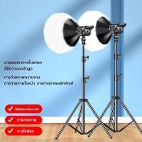 ราคา ไฟถ่ายรูป 500W LED ไฟไลฟ์สด ไฟสตูดิโอ with 65cm Lantern Softbox Stand Studio Live Stream Photo Video Lighting Kits (57603803221)