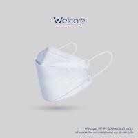 ราคา แบ่งขาย 1 ชิ้น Welcare 3D Medical Mask (12090870532)