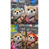 ราคา พร้อมส่ง พวงกุญแจหมาชิบะ Chiba (25781926190)